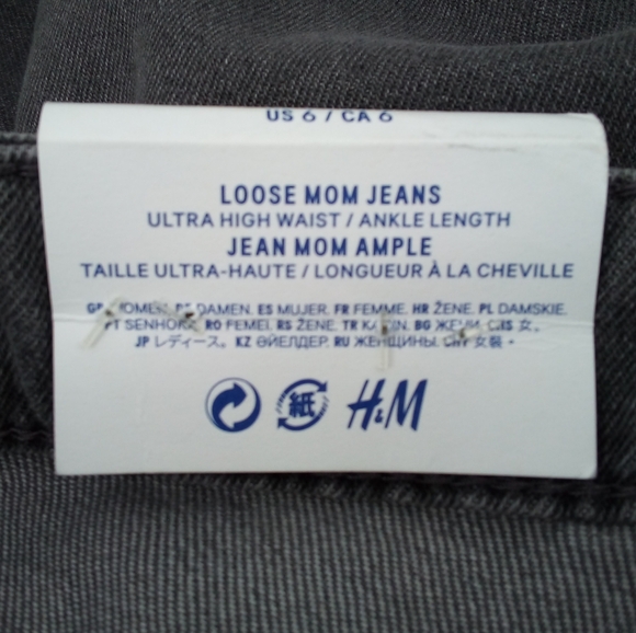 NWT H&M Ultra High Waist Ankle Length Loose Mom Jeans in Distressed Black 6 - Picture 6 of 11